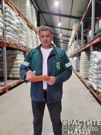 Комбикорм для овец