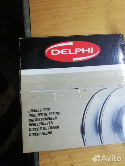 Передние тормозные диски рено логан