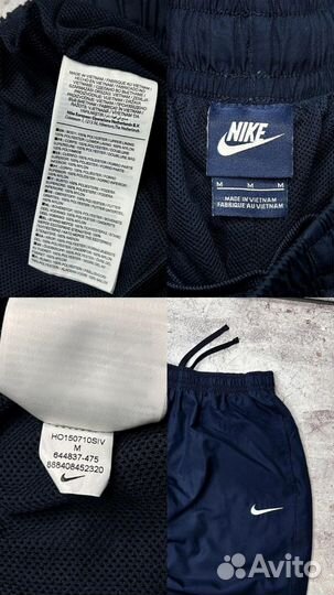 Широкие спортивные штаны Nike vintage