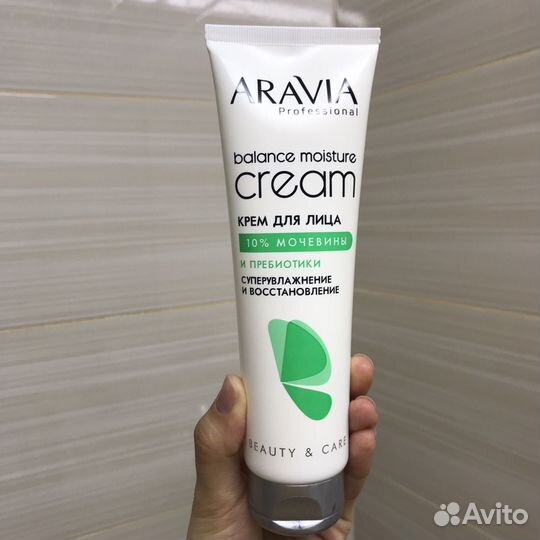 Крем для лица aravia professional balance moisture