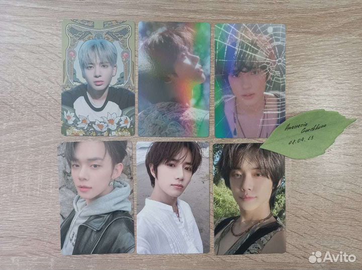 Карты txt freeze temptation