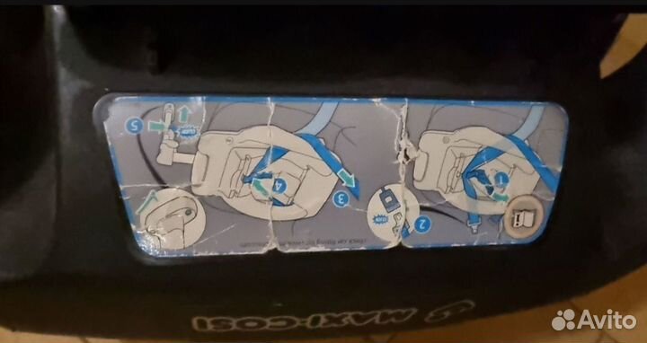 База изофикс maxi cosi