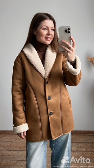 Весенняя дубленка