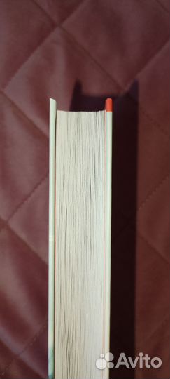 Брендон Тейлор - Настоящая жизнь