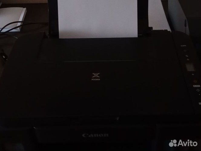 Принтер Canon Pixma G2415