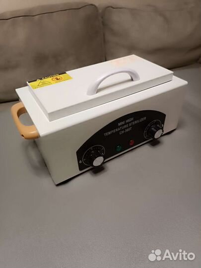 Сухожаровой стерилизатор