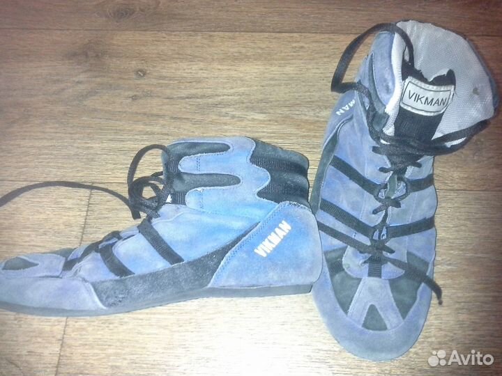 Экипировка для бокса