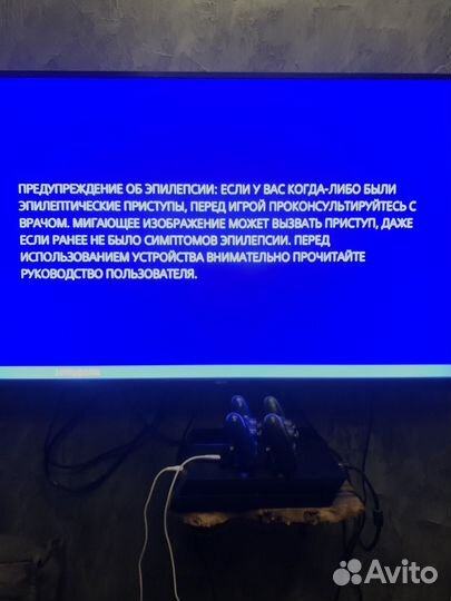 Sony playstation 4 ps4 500 gb