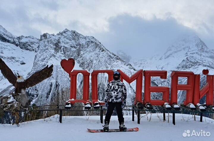 Новый Горнолыжный костюм, мужской, размер L