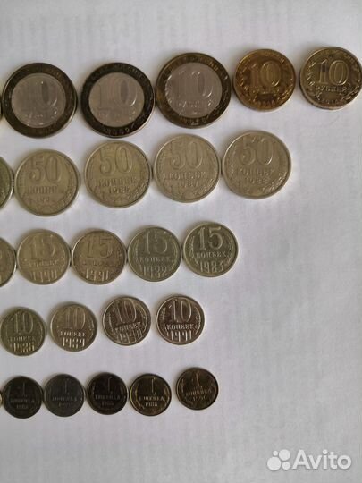 Монеты СССР и россии