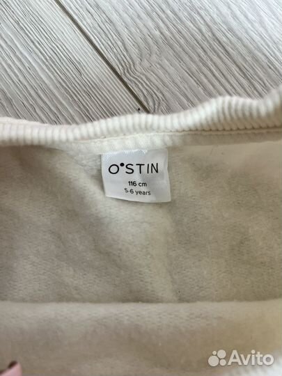 Толстовка + штаны 116-122 Ostin