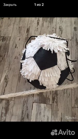 Пиньята бомба на детский праздник