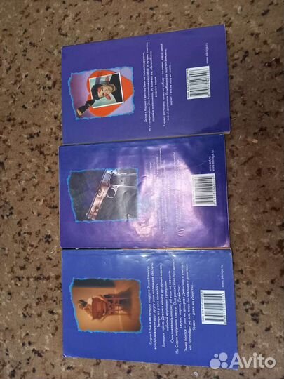 3 книги ужасов Р.Л.Стайна