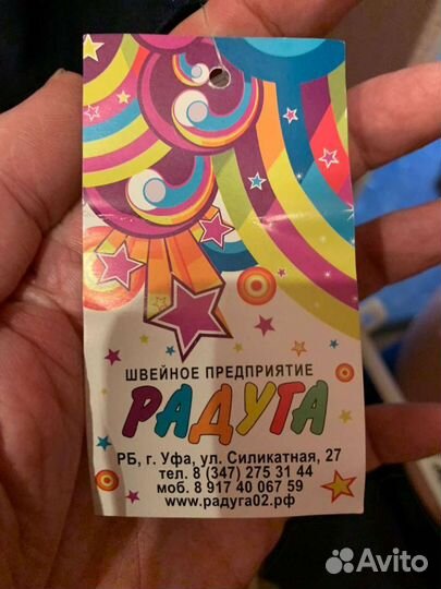 Новая школьная форма (жилетка и юбка) 164 см