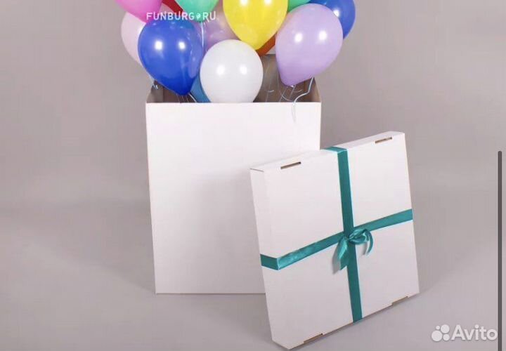 Коробка для шаров или подарка