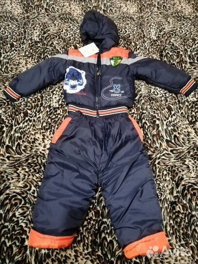 Детский осенний костюм