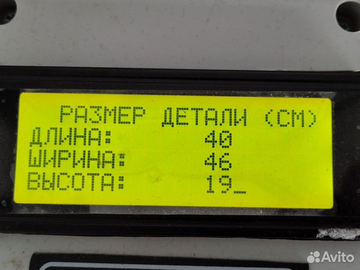 Кронштейн торпедо центральный Daf XF105, Daf XF95