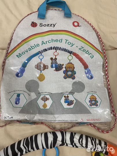 Дуга с игрушками Sozzy