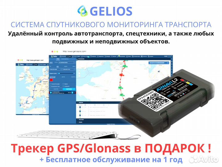 Агронавигатор Кампус 6 Курсоуказатель