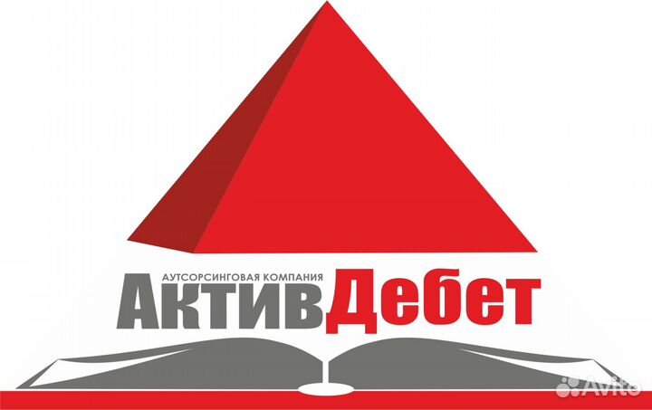 Бухгалтерские услуги, Регистрация Ооо Ип