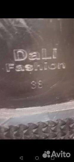 Сапоги женские натуральная кожа