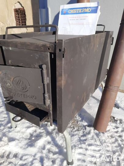 Дровяная печь Сибтермо