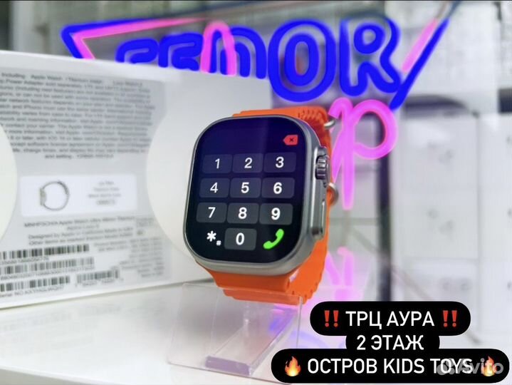 Смарт часы Ультра 41-49 мм