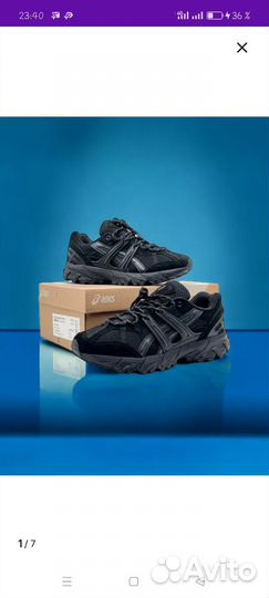 Кроссовки мужские Asics Gel sonoma,р.40-41(26,5см)