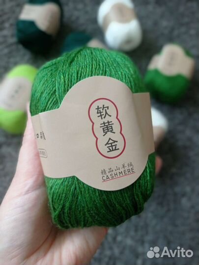 Пряжа кашемир 100