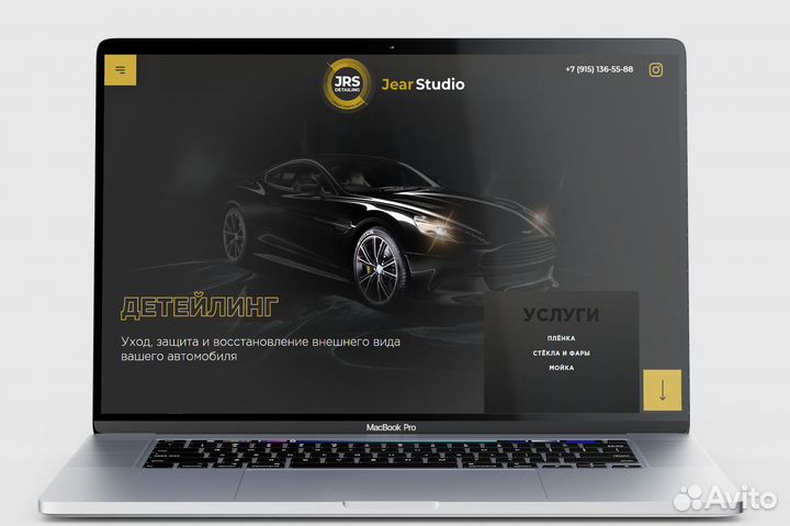 Создание сайтов, настройка контекстной рекламы