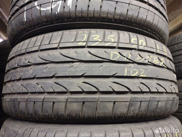 Bridgestone Dueler H/P Sport 235/50 R18