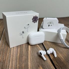 Airpods pro 2 premium