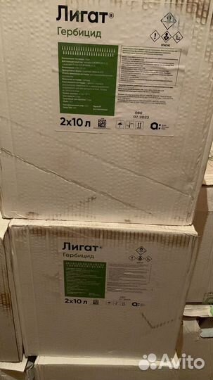 Лигат гербицид