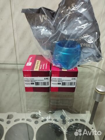 Поршень тормозного суппорта hyundai Tucson 04-10