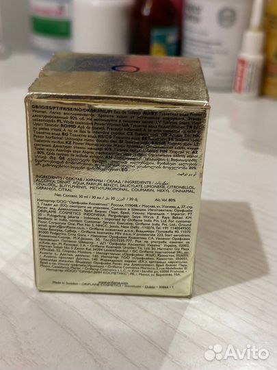 Oriflame Power Woman