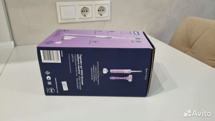 Электрическая зубная щетка Oral-B Vitality Pro