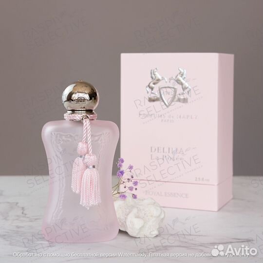 Parfums De Marly Delina A La Rosee