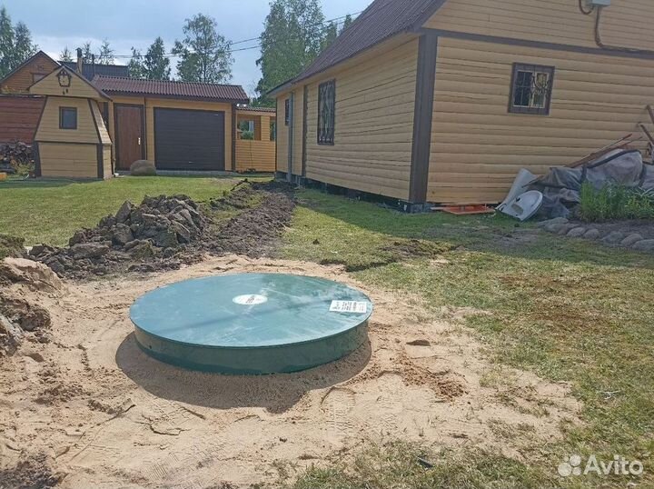 Септик Евролос про