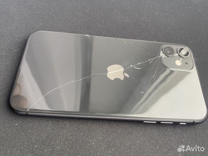 iPhone 11, 256 ГБ