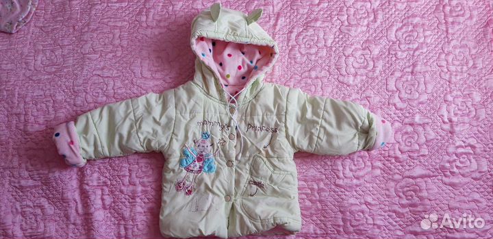 Куртка демисезонная