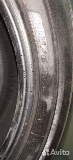 Hankook Optimo K415 205/60 R16 92