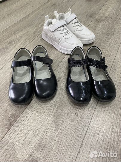 Детская обувь
