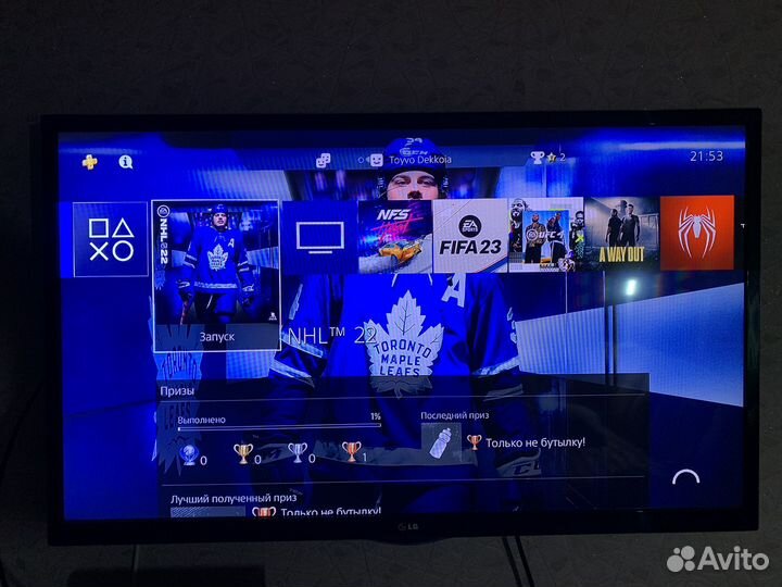 Аренда sony playstation 4