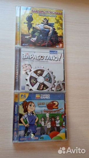 Компьютерные игры диски для пк