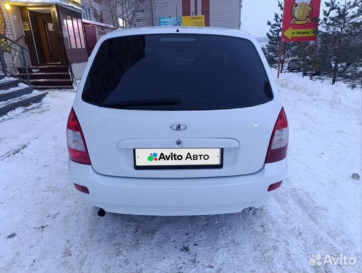 LADA Kalina 1.6 МТ, 2013, 178 500 км