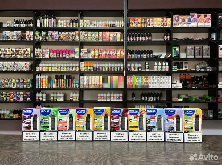 Готовый бизнес в сфере торговли табаком