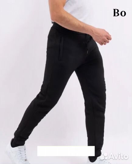Брюки мужские