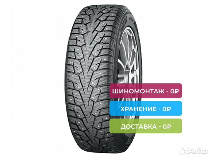 Yokohama Ice Guard IG55 245/55 R19 103T
