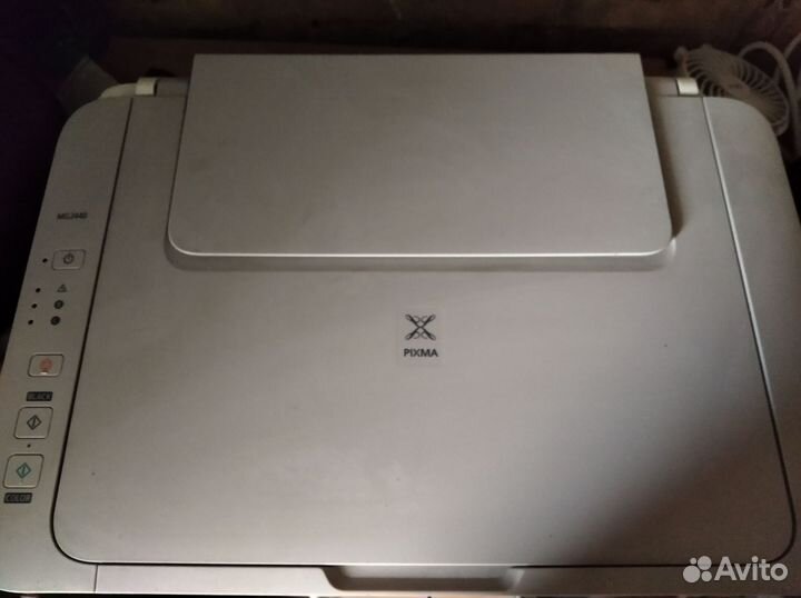 Принтер мфу Canon Pixma MG2440
