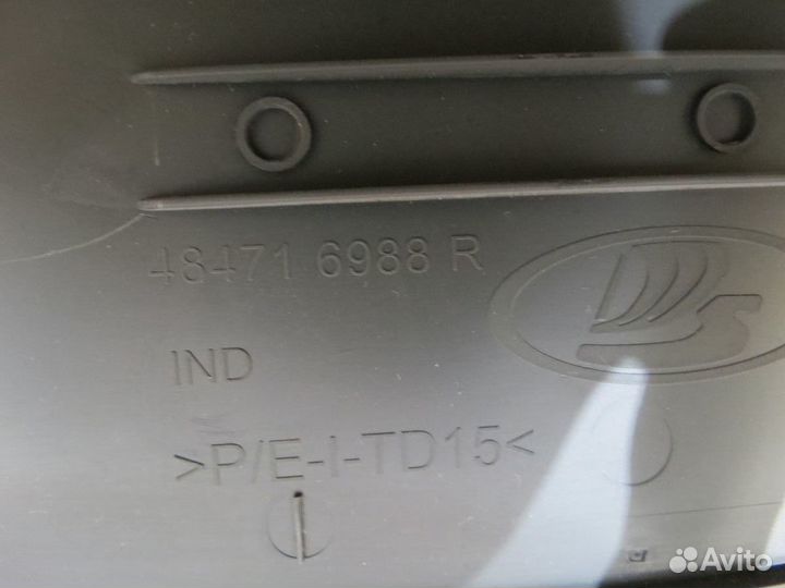 Кожух рулевой колонки верхний LADA Xray